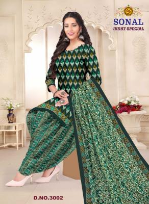 Sonal ikkat special vol 3 dress material wholesale price